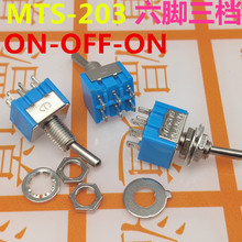 �o���_�PMTS-203 ���_���n MTS203 �u�U�܄��_�P �p 6mm ���{