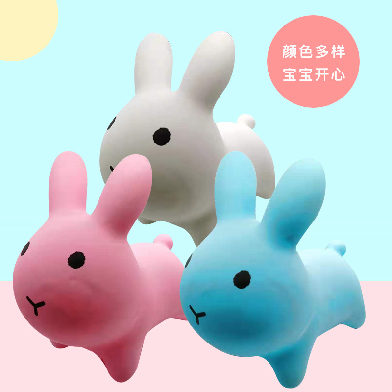 Toy for jumping