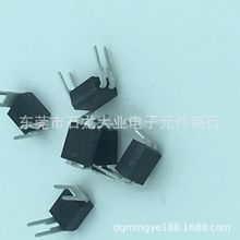 东莞原装库存 IRFD110  DIP-4 IR 电源IC 数量有限 具备13%税票