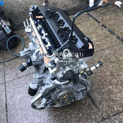 Engine assembly Chang'an Star Card ounuo