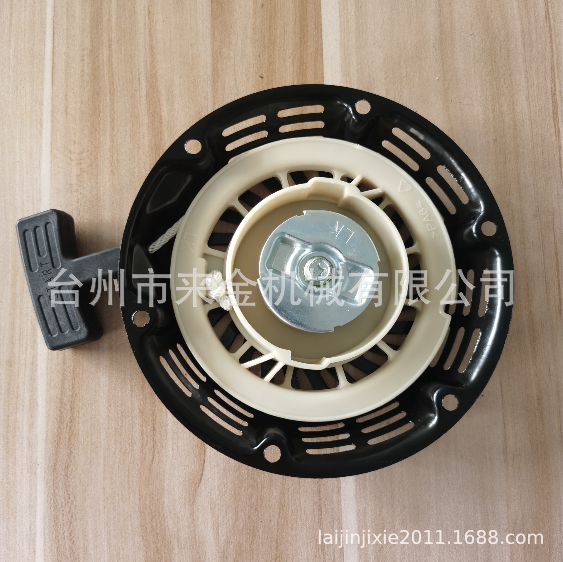 厂家好质量 汽油发电机配件 168手拉盘 GX160/GX200起动器总成