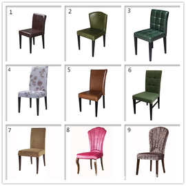 批发酒店宴会餐桌椅子饭店餐厅包厢简约靠背椅咖啡厅软包餐椅