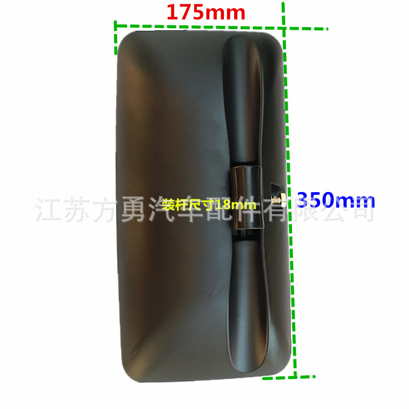 Applicable to Mitsubishi truck rearview mirror engineering truck mixer rearview mirror Mitsubishi truck