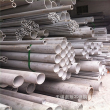 321ܟop SUS321hop P䓺ڹ܏S Ʒ|C