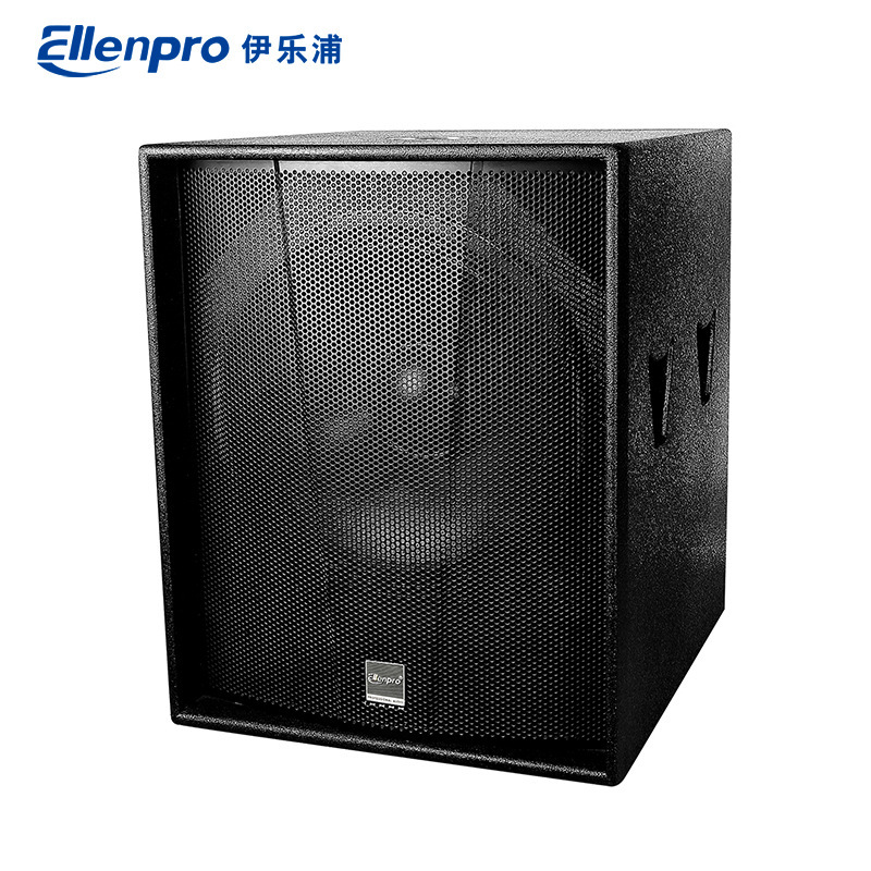 S18 stage subwoofer single 18 inch KTV bar subwoofer speaker DJ field subwoofer subwoofer