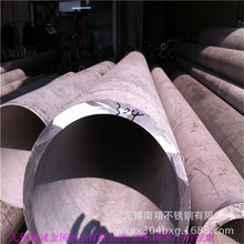 30408opP䓹ɽP䓟op܏SSUS304P䓟op