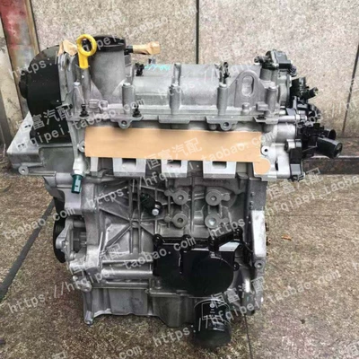 Rui Ye Di 1.4 – Engine assembly