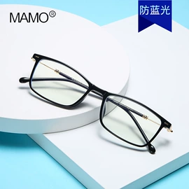 框架眼镜;太阳镜;儿童框架镜