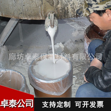 �͸ߜ�ճ�ӄ� ��ȼճ�Y�� �ߜ�ճ�τ� �����zˮ �ۺϹ����z�S��