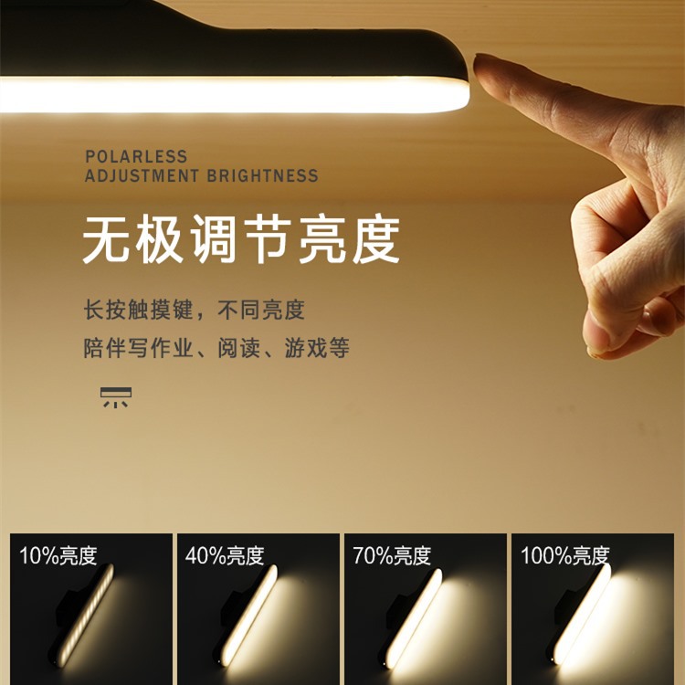 Inalámbrico espejo luz delantera LED maquillaje relleno luz escritorio lámpara recargable piscina baño vestidor gabinete ponche libre