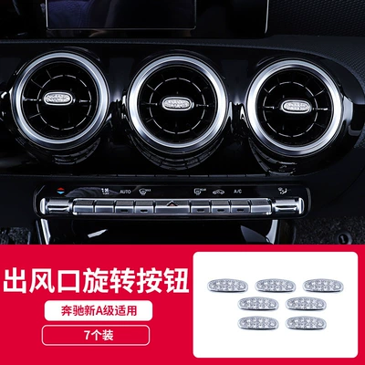 Interior Trim Diamond-studded Steering Wheel — Other Automotive Interior Supplies - air-outlet-button-button-set-of-7