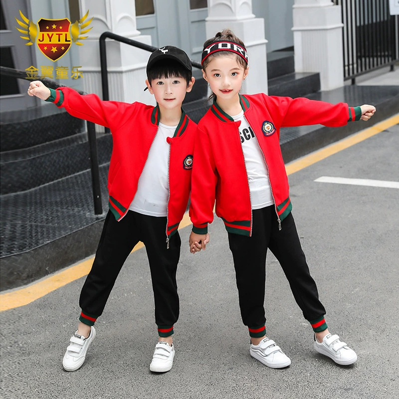 Одежда для детского сада Весна и осень костюм с длинными рукавами Детская школьная форма спортивный костюм форма для начальной школы