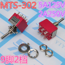 MTS-302�tɫ9�_2�n6MM�o���y�c�܄ӓu�������_�P������z���׺���