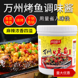 �f�ݿ��~�{ζ�u����ʯ��~�������{�ϼ��Ͽ��~�u����1000g�u֭