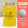 Plastic disposable milk tea, cup, tea powder, powder bottle, internet celebrity