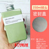 Plastic disposable milk tea, cup, tea powder, powder bottle, internet celebrity