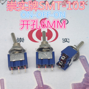 �猍���o���_�PMTS-103 3�_3�n С���Դ�܄��_�P CQC�J�C
