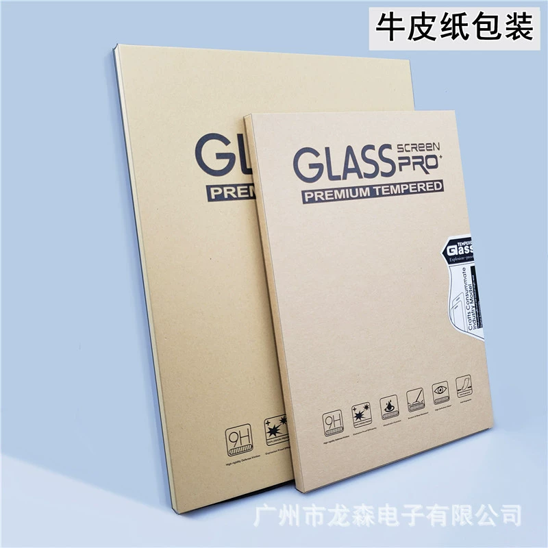 Подходит для iPad Air6 11 дюймов 2025 HD Защитная пленка Apple Flat PRO 13 дюймов Анти-полировка пленка iPad11
