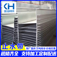 厂家加工 天沟镀锌水槽加工 大棚止水镀锌水槽 切割折弯加工钢构