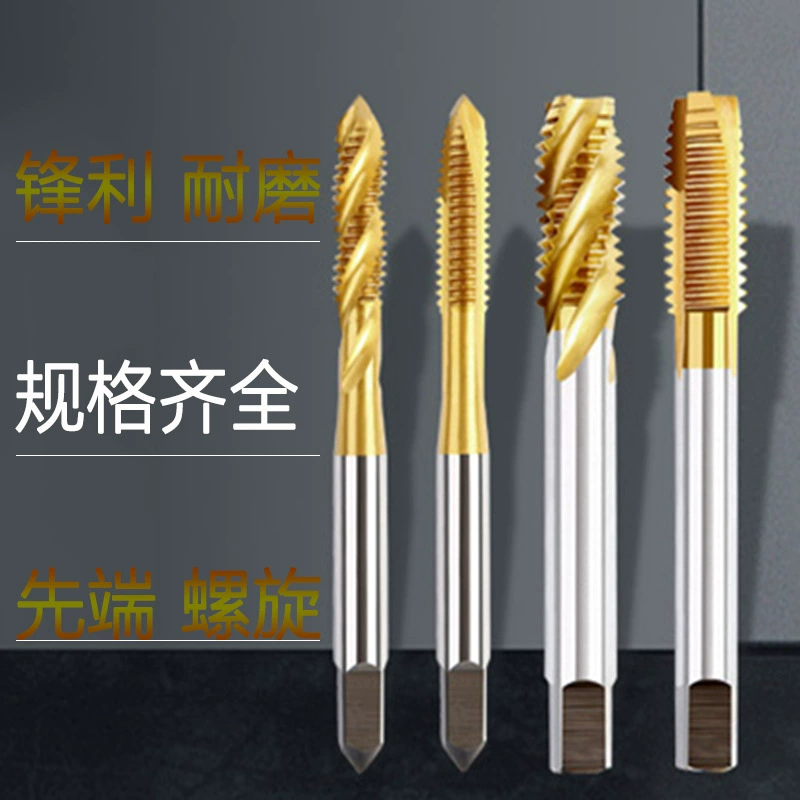Метчик с титановым покрытием US inch для винтового станка 8-32 10-24 1/4 3/8 5/16 7/16