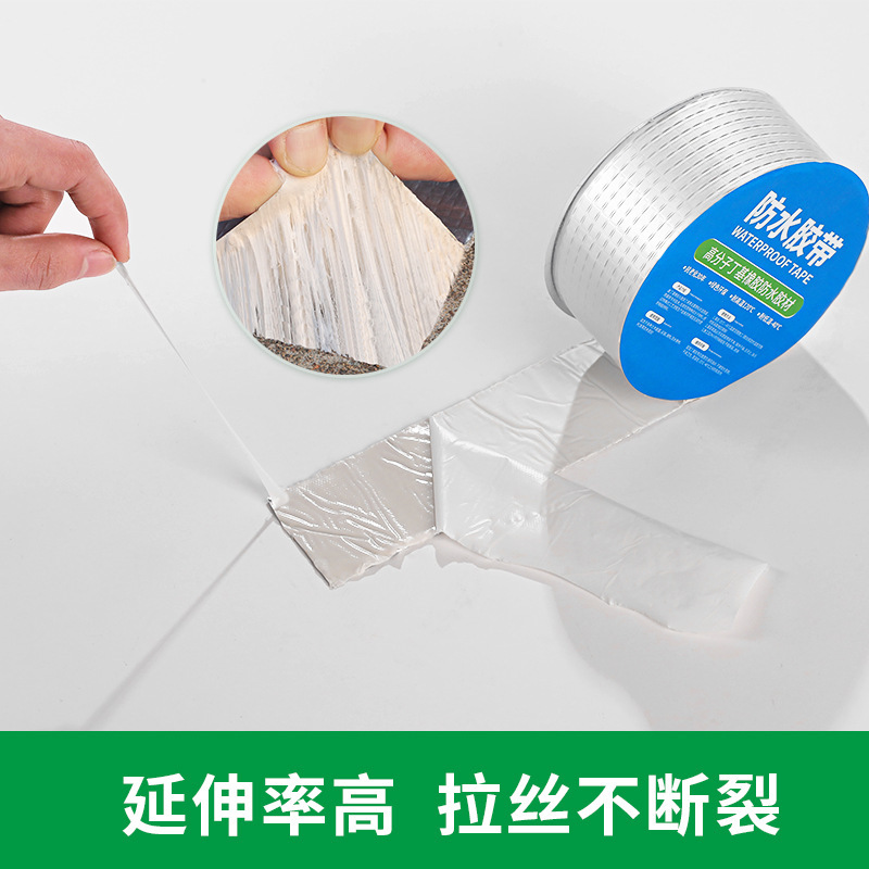 Cinta de Butilo Autoadhesiva de Papel de Aluminio, Impermeable, Autoadhesivo, Sellador, para Techos y Tuberías