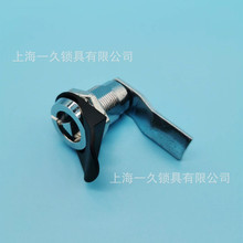 供应MS816伸缩转舌锁 压缩式配电箱锁 电柜门锁工业设备锁 直销