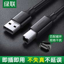 usb��ӡ�C��������X�B�Ӿ����L�D���ڷ��^3/5��ͨ�ü��ܻ�