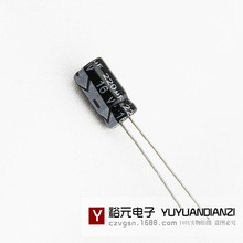 �S��ֱ�N 늽���� 220UF16V �w�e6*7ܛ�_  �F؛�N�� �̼����I