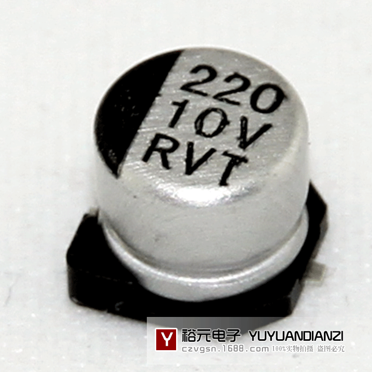现货热卖 贴片电解电容 220uf 10v 体积 8*6.5 原装正品