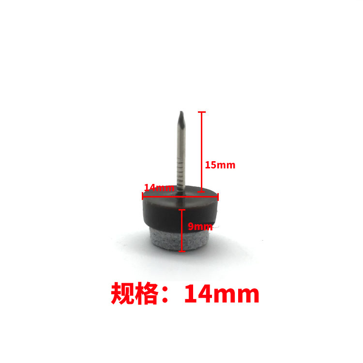 직경 14mm 네일 브라운