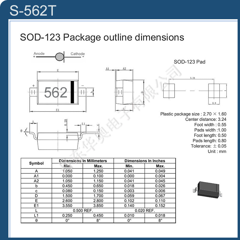 S-562Tֵܺ5.6mAƬװSOD-123Դǻ۵