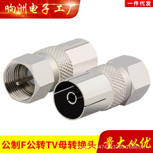 ��̖�������ݼy������F�^���DRFĸ �о��ҕ�D�Q�^�D���^