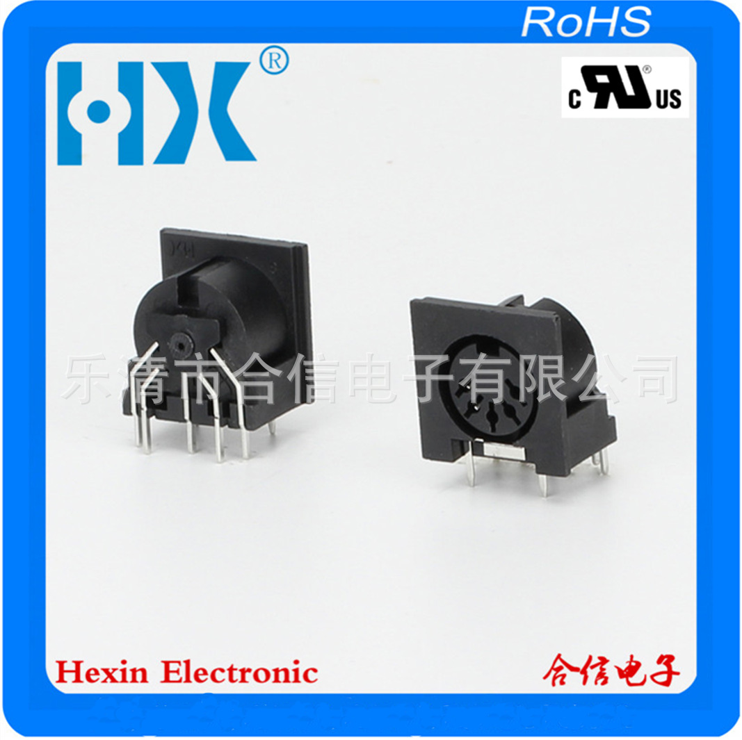 厂家优质键盘座 5P母座 大DIN5芯插座 5P大DIN插座 大钉头 大锭头