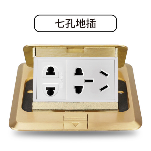 Invisible hidden ground plug all-copper waterproof 10-hole ground socket pop-up ten-hole socket floor plug