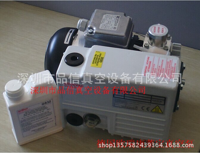 苏州 昆山莱宝SV25B真空泵油雾分离器71416340（排气滤芯/支）