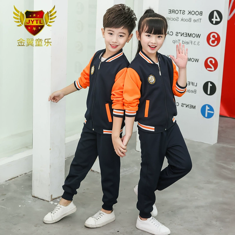 Новая одежда для детского сада Весна и осень Учащиеся начальной школы Британская форма колледжа Спортивный костюм Источник детской одежды Производители