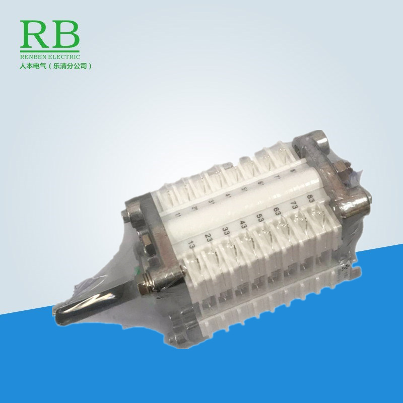 F10-16III/LD断路器辅助开关8开8闭 6开6闭 10开10闭 11开11闭