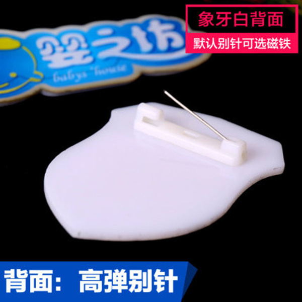 Customized acrylic name tags