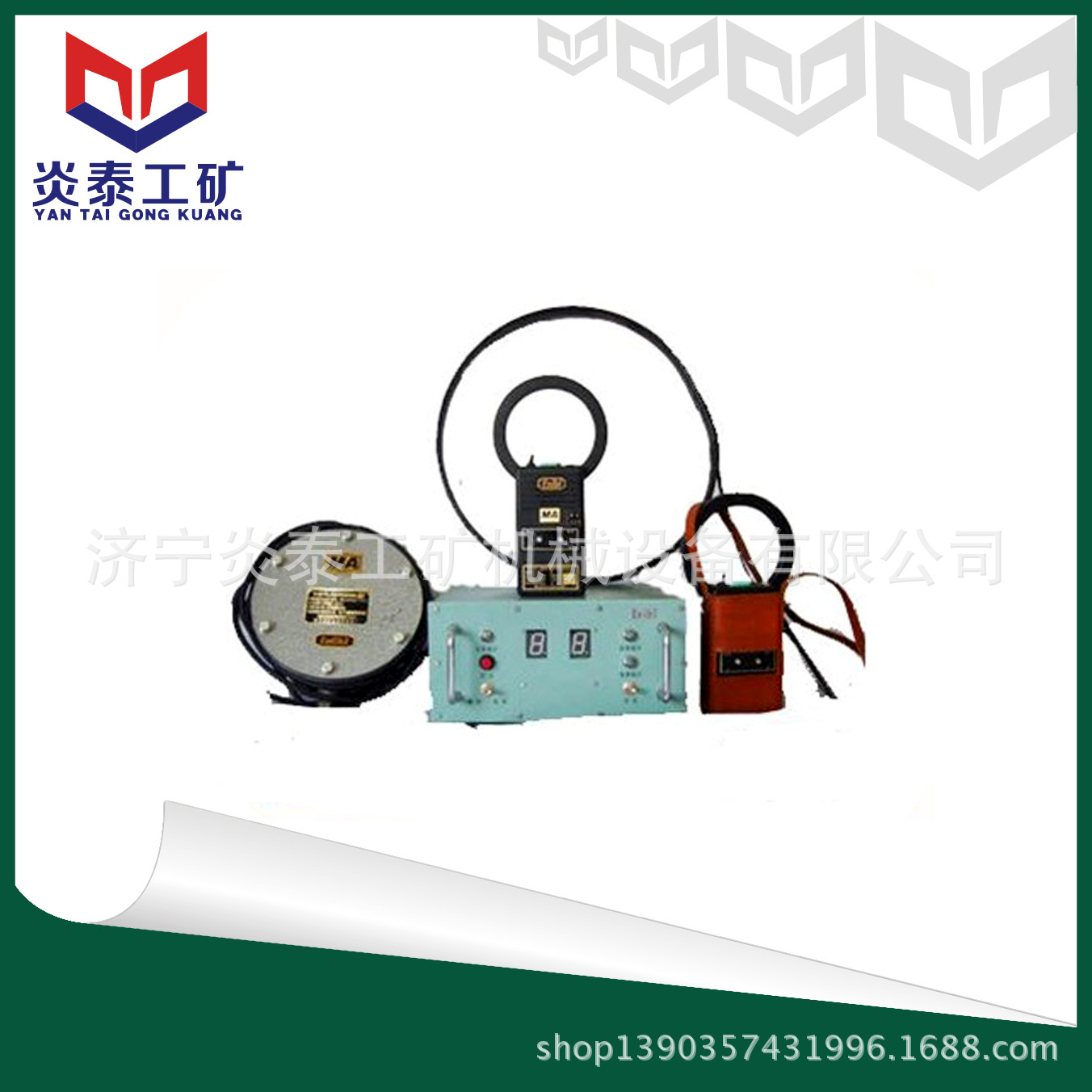 现货供应矿用声光信号装置  KXH-127通讯声光信号器报价