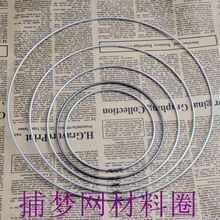 �ֹ��o�� �^���߂� �����W���� diy���ό����FȦ�F�h ����Ȧ���