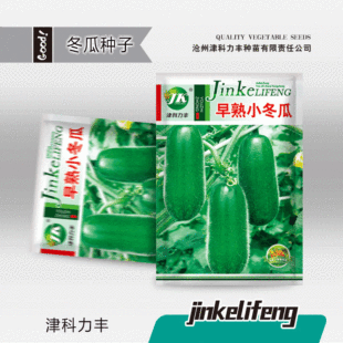 ���l���ϷN������С����ë���Ϲ��ϾGƤ�������ٹϹ��߲˷N�ѷN��