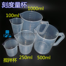 �̶����� Һ�w���� �������� ͸��PP�������� ���̶����� ������