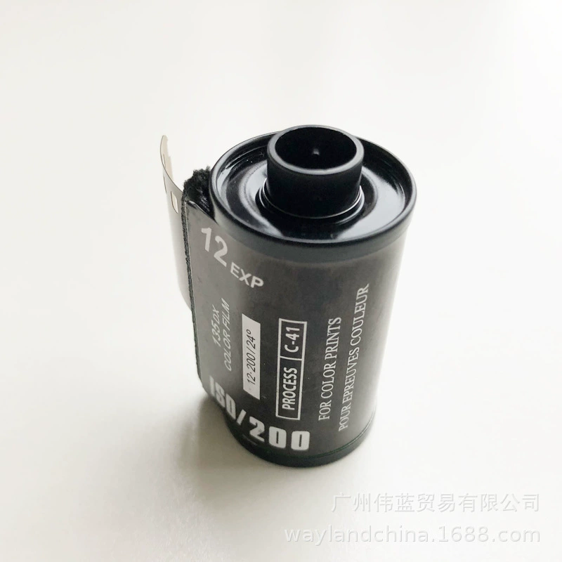 12 EXP fool camera film 135 film 35mm negatives 400 degrees ISO200 color negative film date new