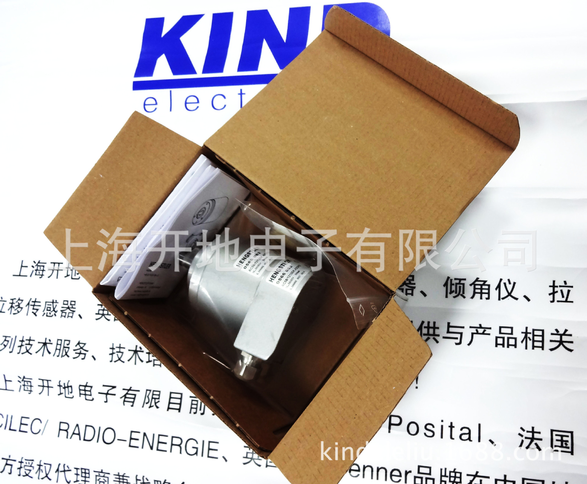 亨士乐Hengstler光电编码器库存特价供应元器件工业配套高精度