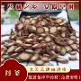 山东产地各种瓶装丹参片
