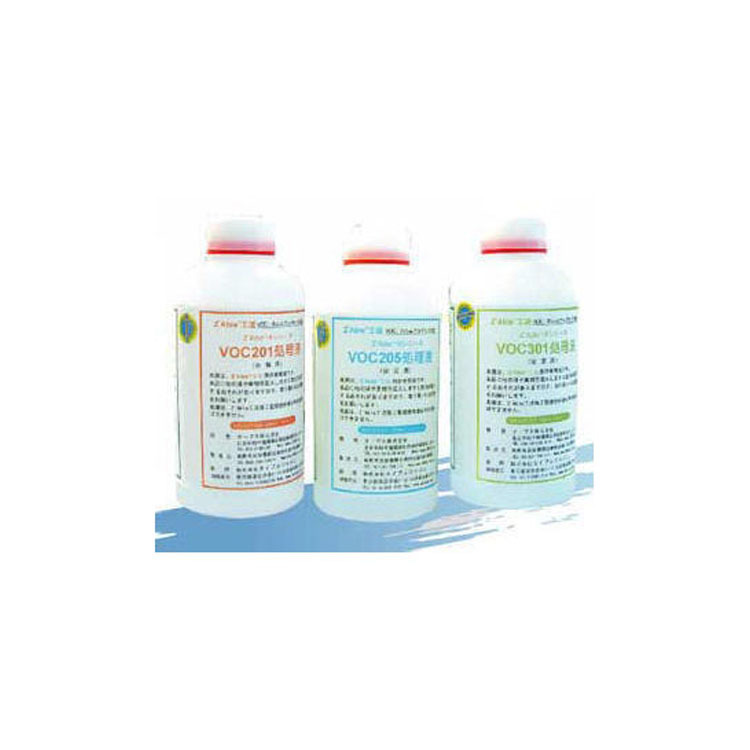 除异味VOC处理液套组  室内VOC消减创新工法技术