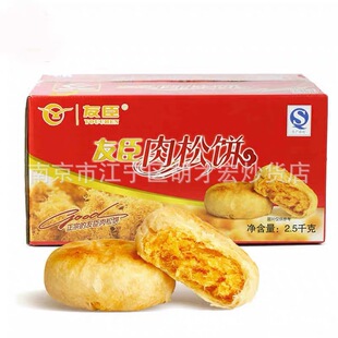 ���� �ѳ� ����� ���e��ʳ ����С���b һ��5��