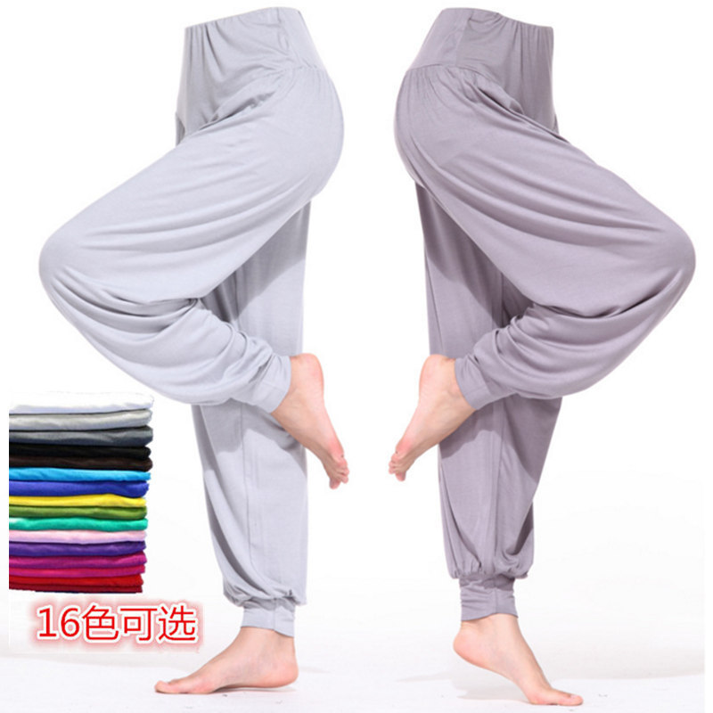 Yoga Pants Modal Harem Pants Dance Wear Tai Chi Unisex Fitness Sports Pants Long Pants Loose Fit Cross-Border