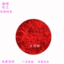 ���I���l����̫�t�� �����F�t ɫ���͕��t���Mԇ�Ӛgӭӆُ