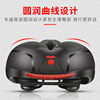 Bike, mountain seat, comfortable hollow breathable universal shock absorbing ball